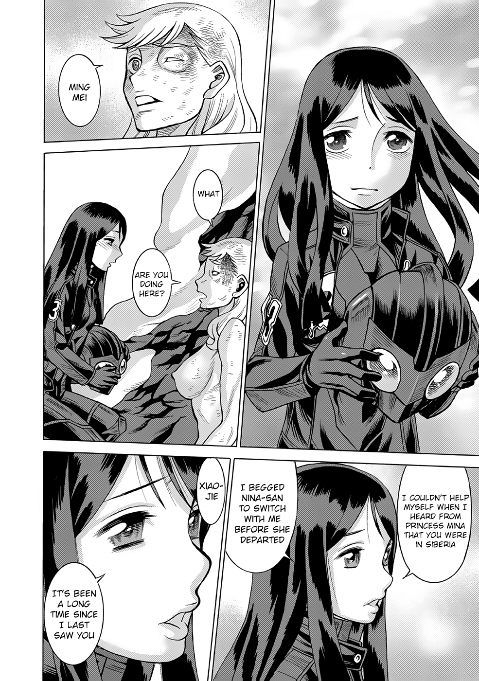 Dance in The Vampire Bund a.s.o. chapter 24 - page 6