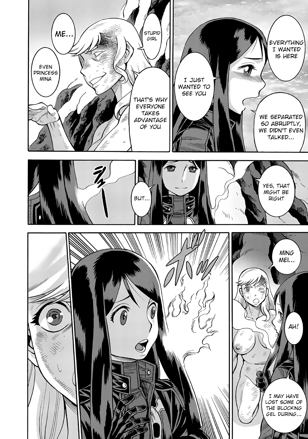 Dance in The Vampire Bund a.s.o. chapter 24 - page 8