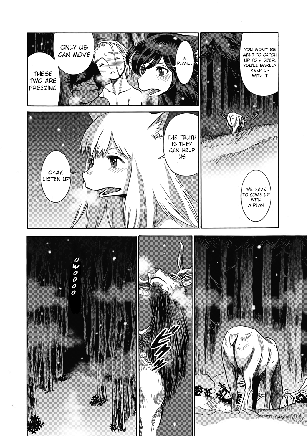 Dance in The Vampire Bund a.s.o. chapter 15 - page 16