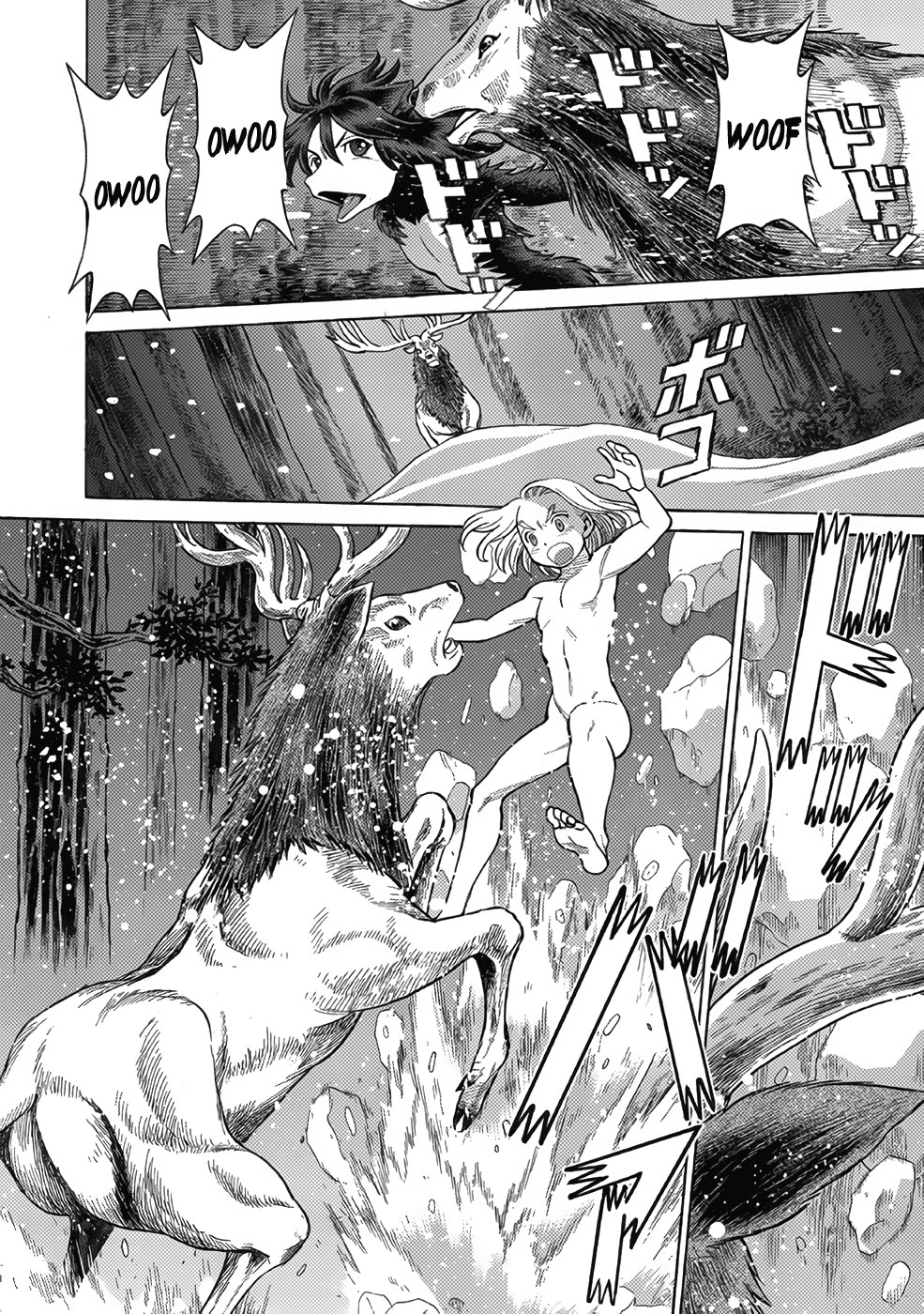 Dance in The Vampire Bund a.s.o. chapter 15 - page 18