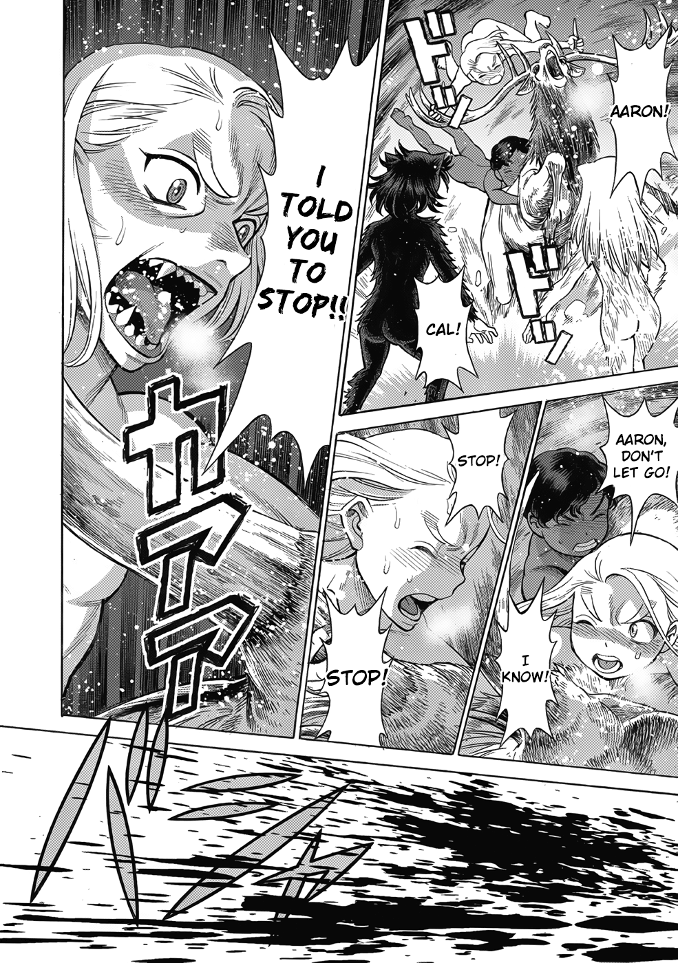 Dance in The Vampire Bund a.s.o. chapter 15 - page 20