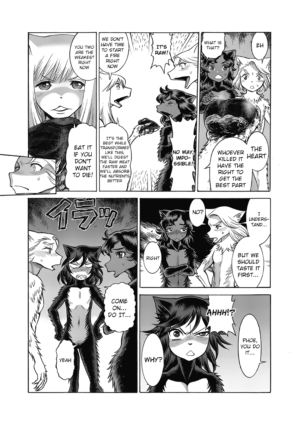 Dance in The Vampire Bund a.s.o. chapter 15 - page 23