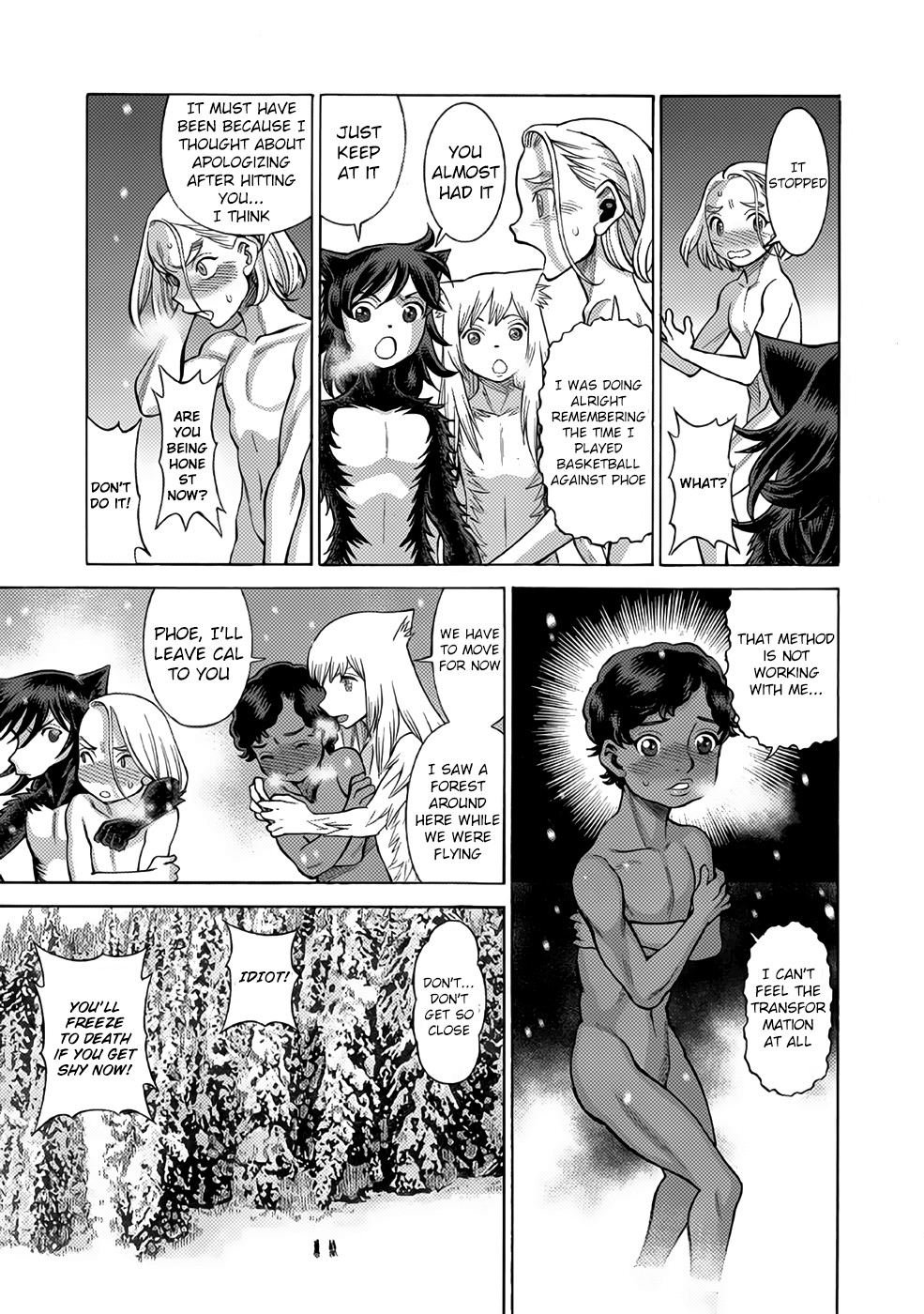 Dance in The Vampire Bund a.s.o. chapter 15 - page 9