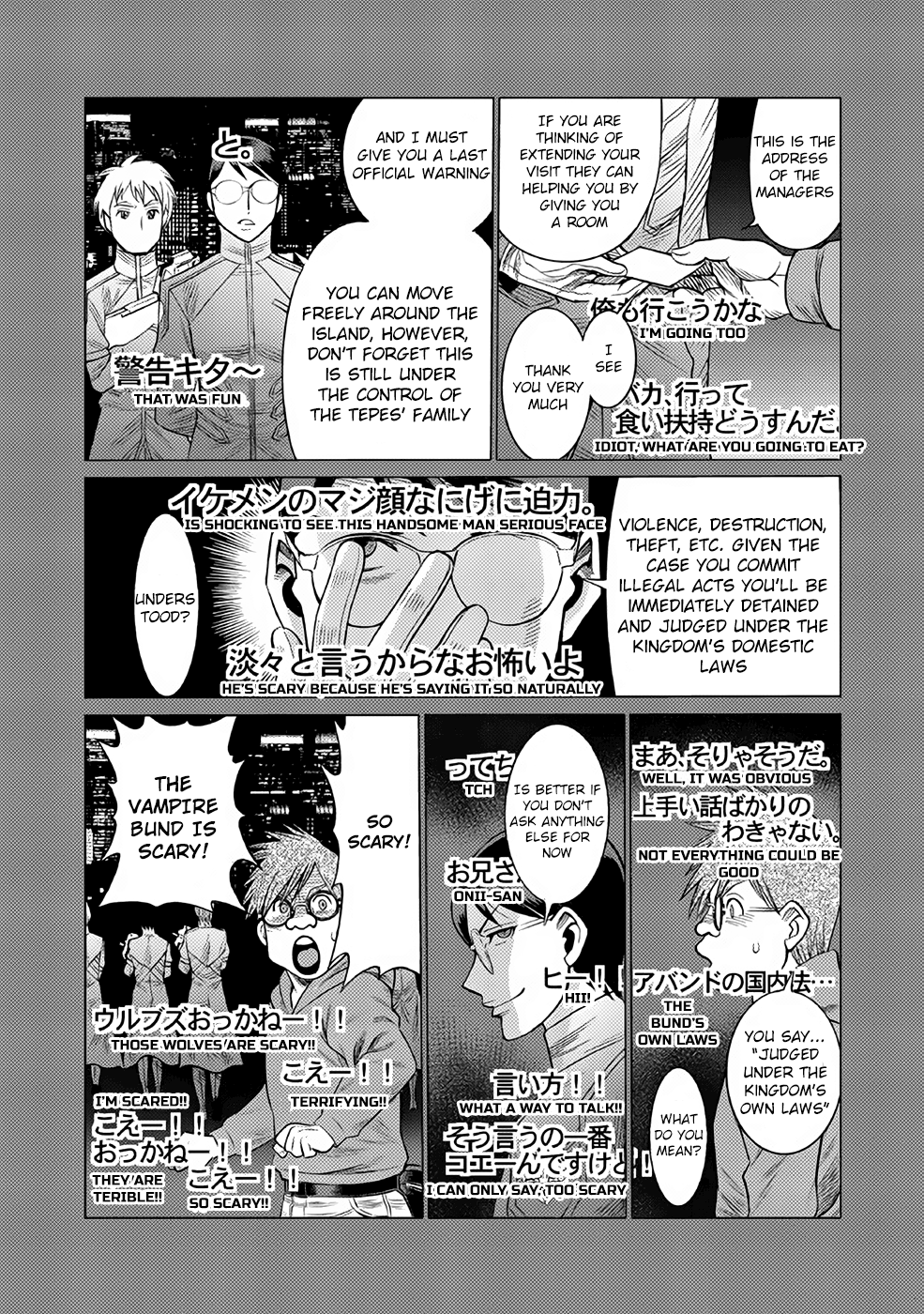 Dance in The Vampire Bund a.s.o. chapter 25 - page 5