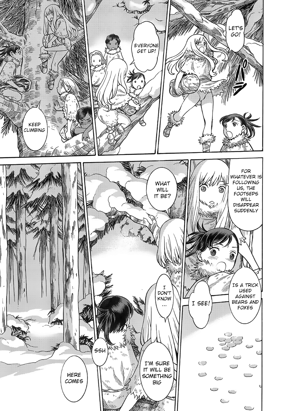 Dance in The Vampire Bund a.s.o. chapter 16 - page 7