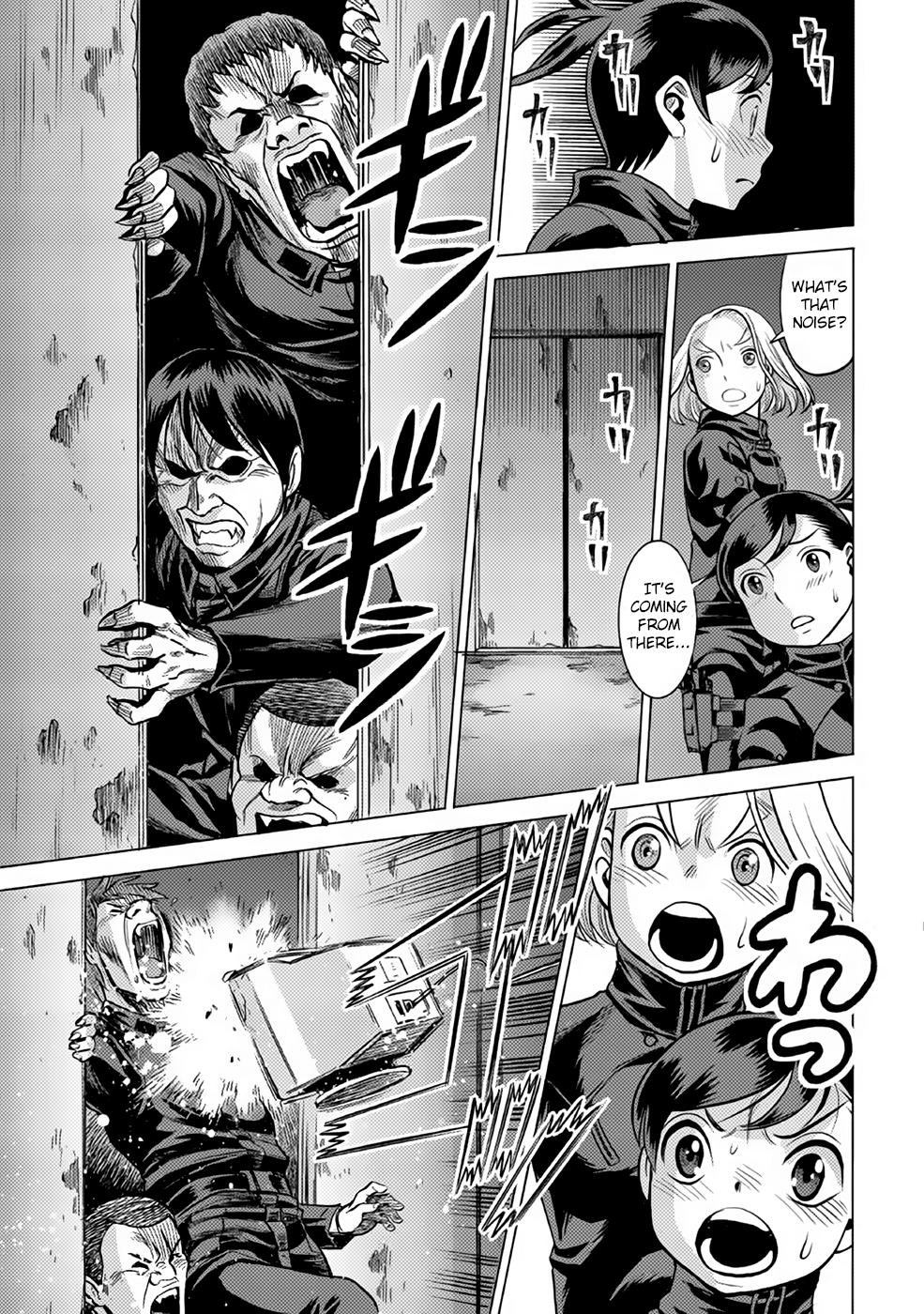 Dance in The Vampire Bund a.s.o. chapter 31 - page 23
