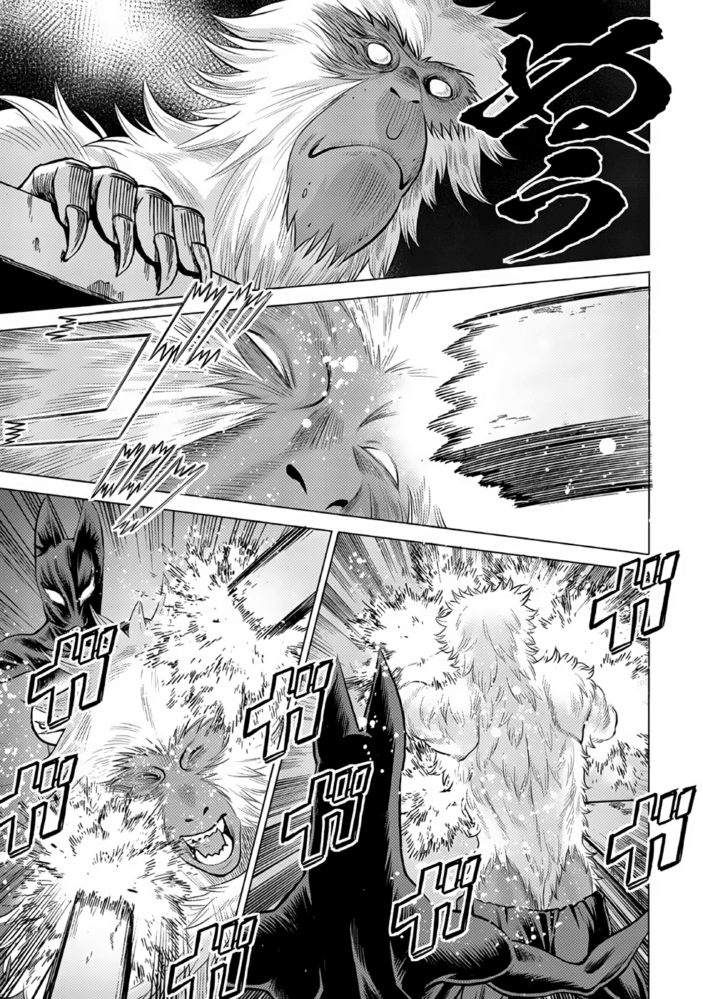 Dance in The Vampire Bund a.s.o. chapter 31 - page 3