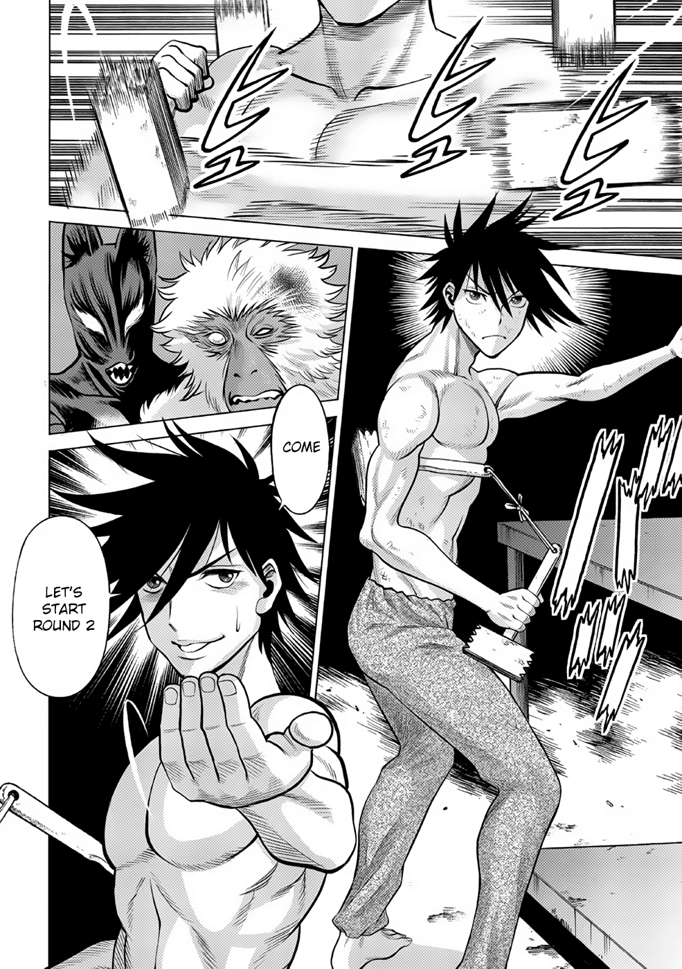 Dance in The Vampire Bund a.s.o. chapter 31 - page 4