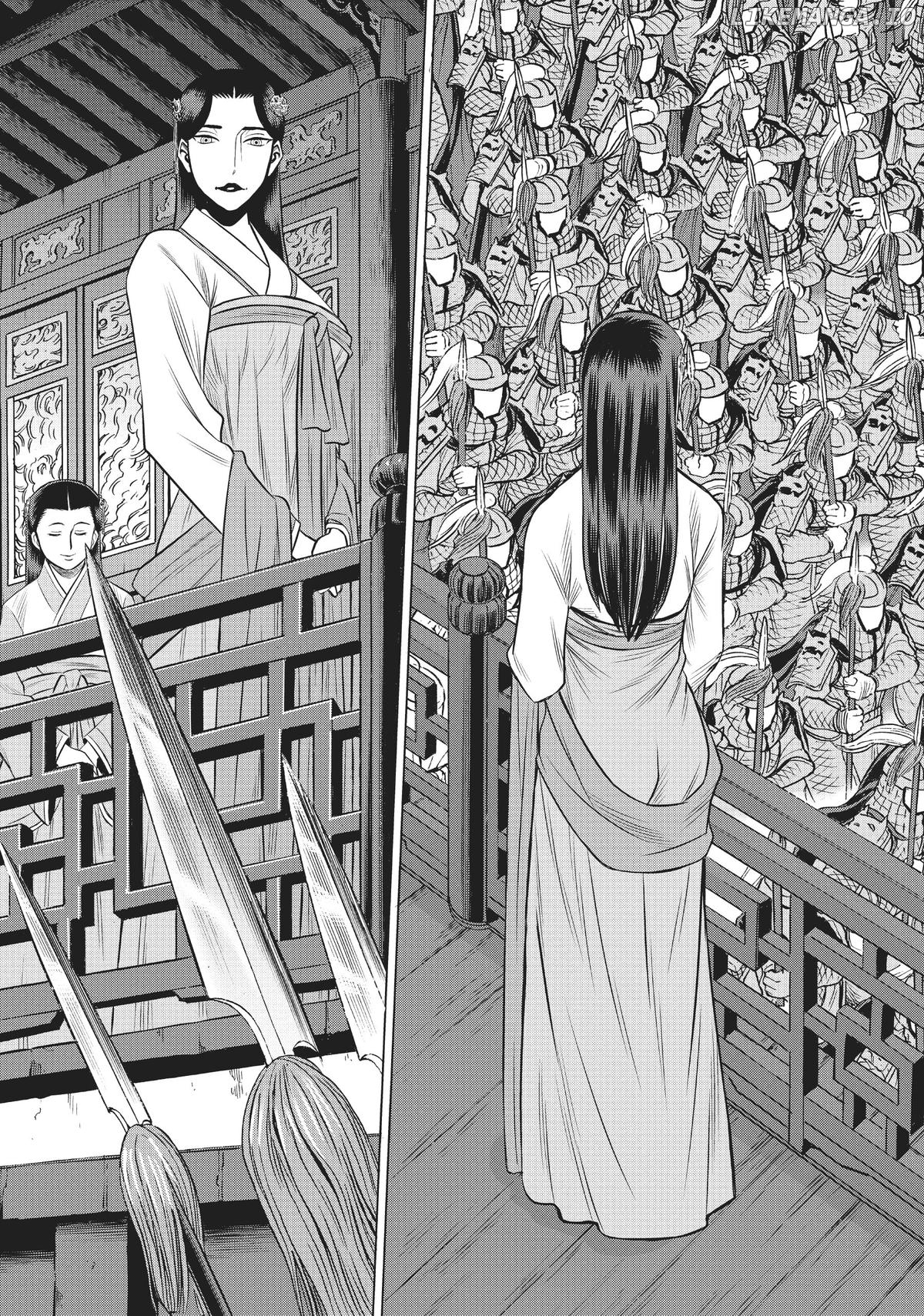Dance in The Vampire Bund a.s.o. chapter 44 - page 14