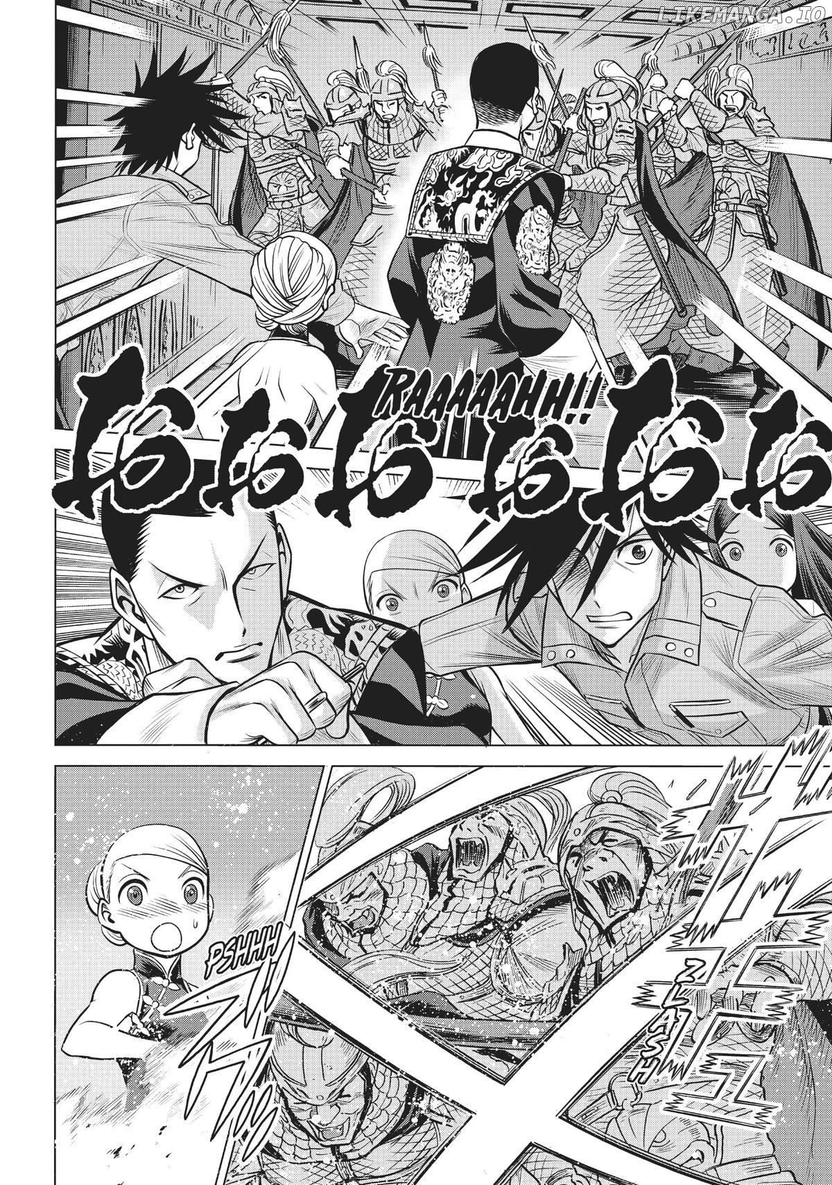Dance in The Vampire Bund a.s.o. chapter 44 - page 20