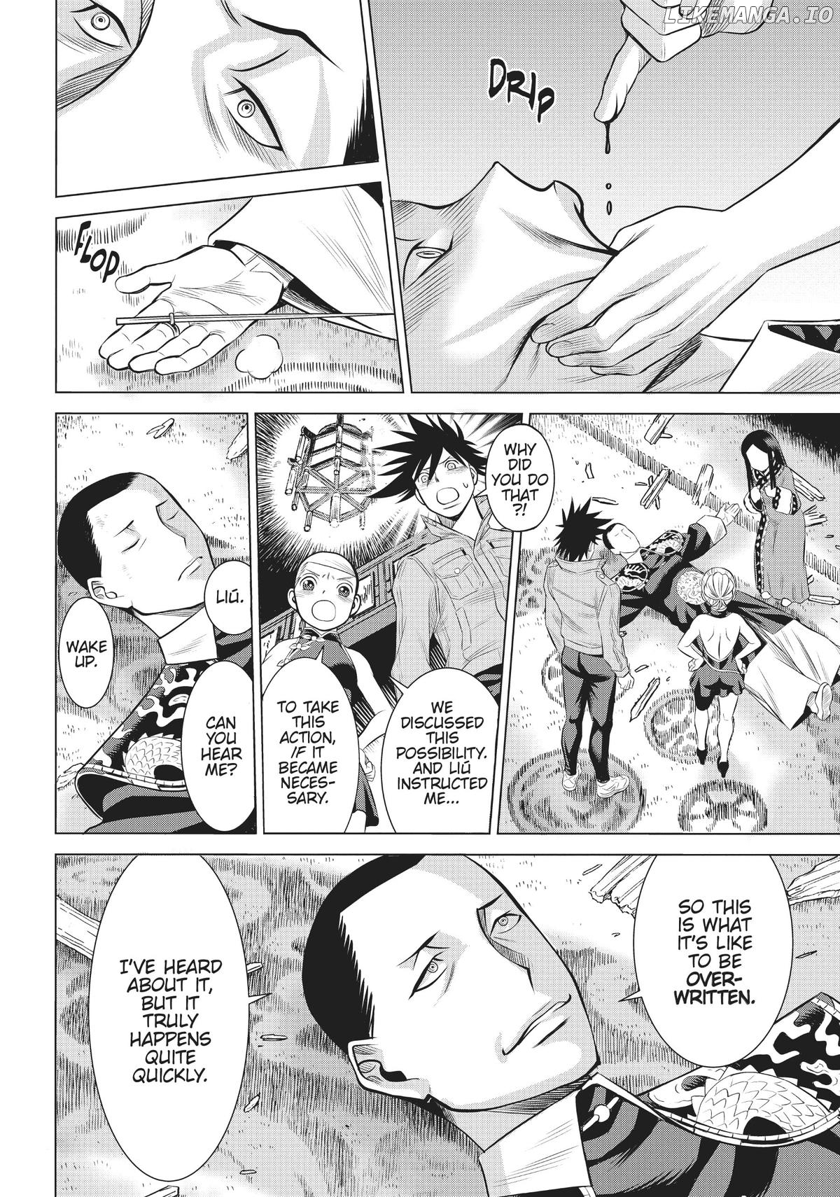 Dance in The Vampire Bund a.s.o. chapter 44 - page 8