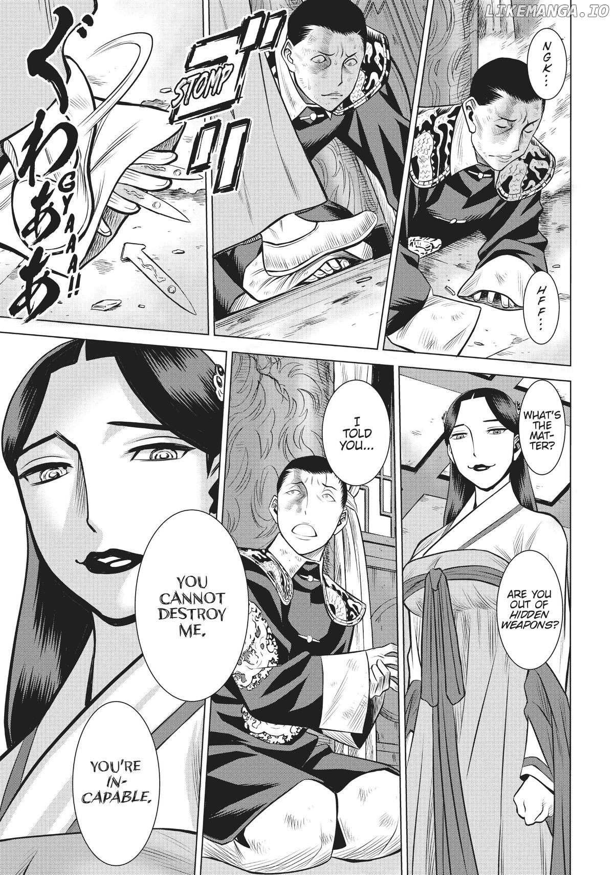 Dance in The Vampire Bund a.s.o. chapter 45 - page 21