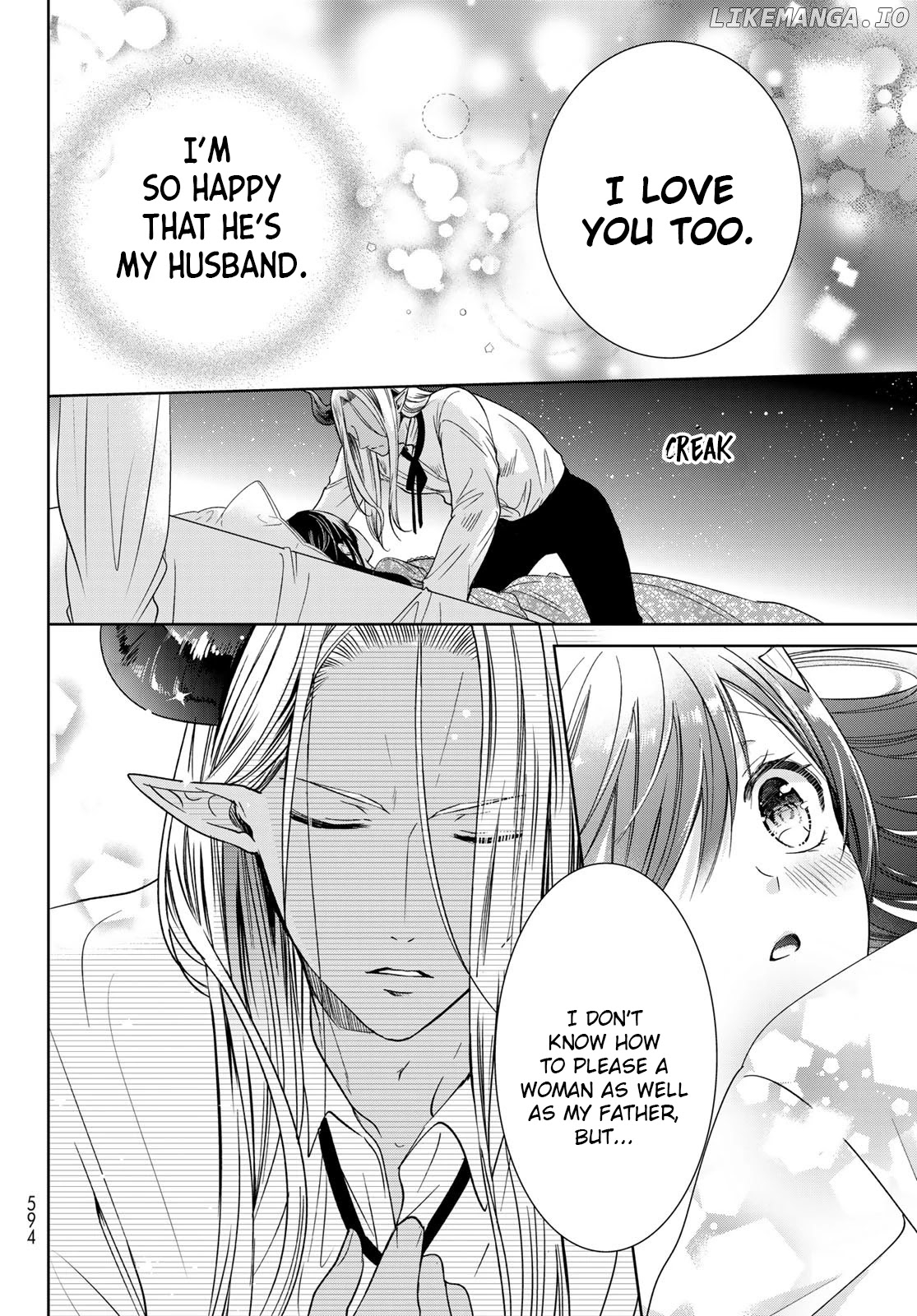 Isekai de Saikyo Mao no Kodomotachi no Mama ni Natchaimashita chapter 26 - page 24