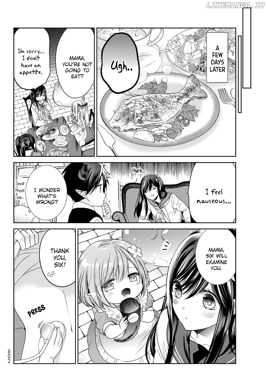 Isekai de Saikyo Mao no Kodomotachi no Mama ni Natchaimashita chapter 26 - page 32