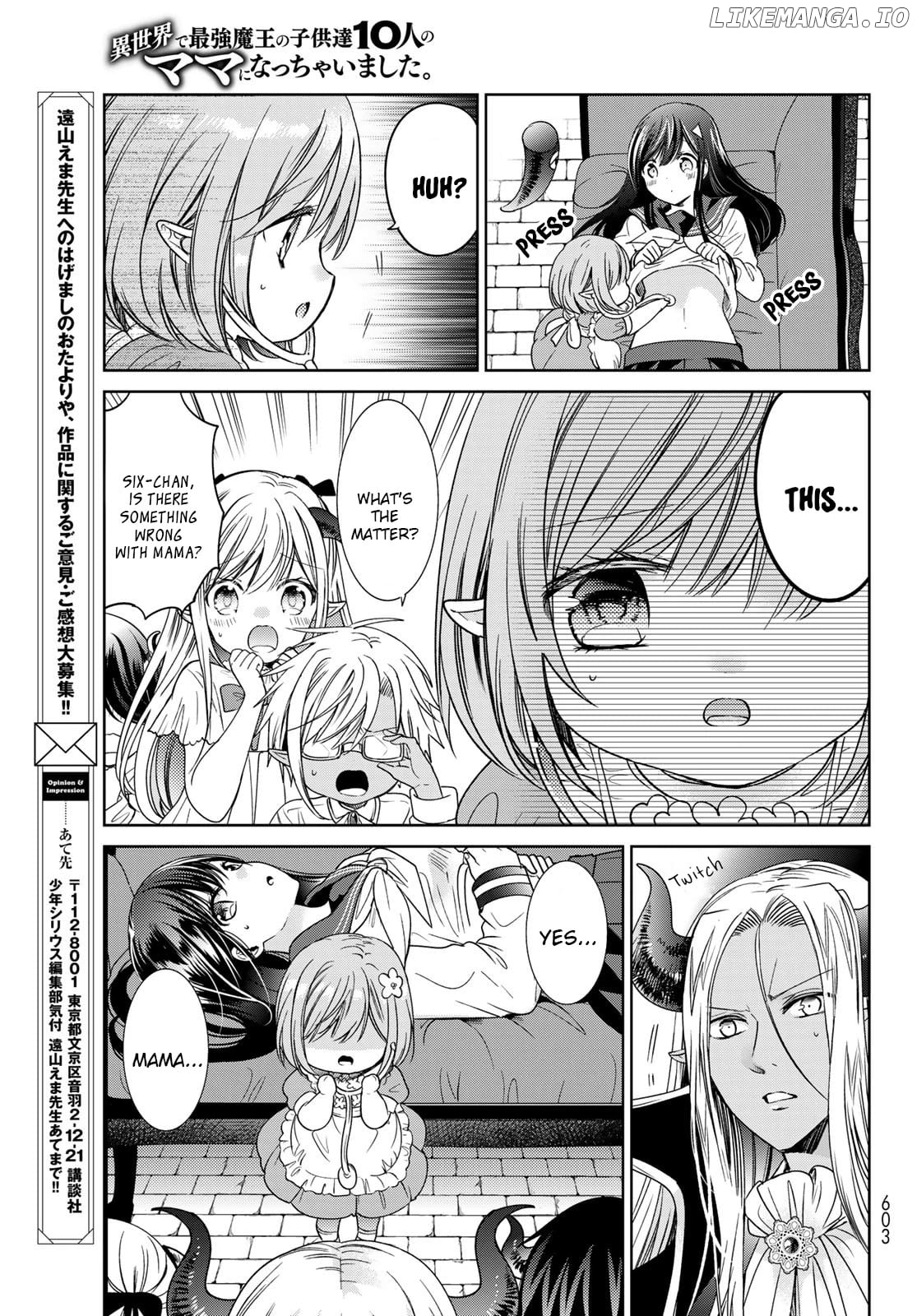 Isekai de Saikyo Mao no Kodomotachi no Mama ni Natchaimashita chapter 26 - page 33