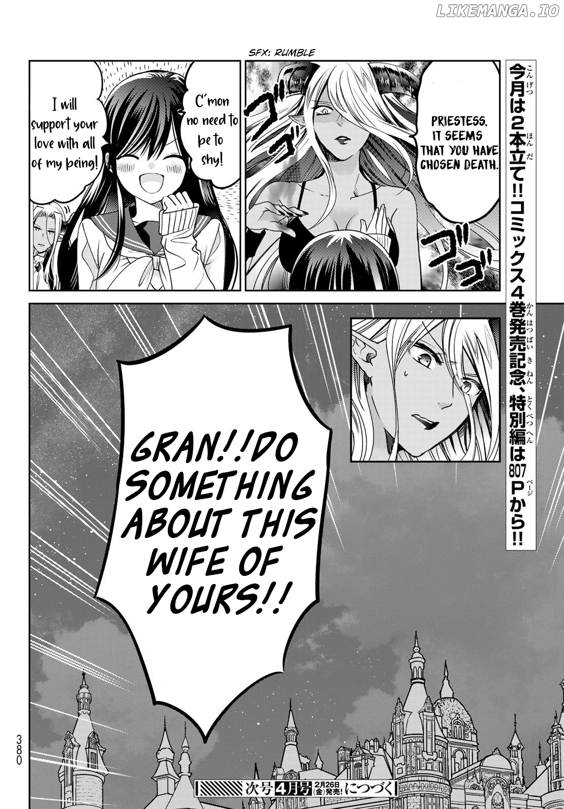 Isekai de Saikyo Mao no Kodomotachi no Mama ni Natchaimashita chapter 17 - page 38