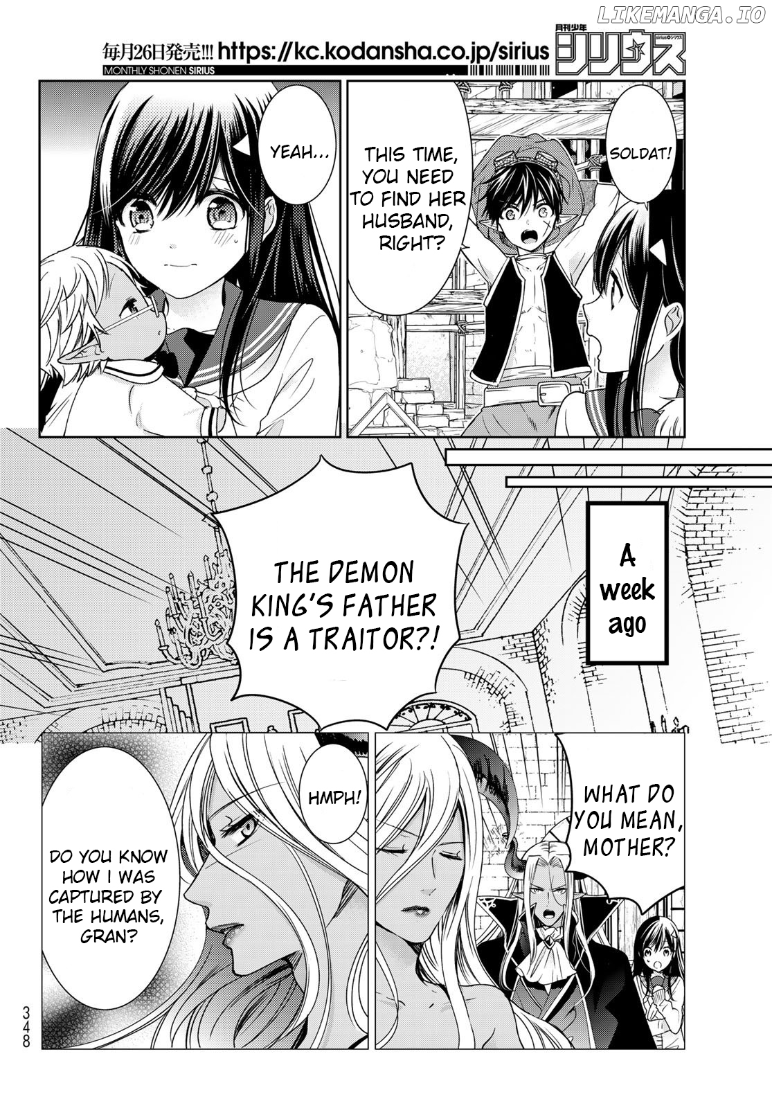 Isekai de Saikyo Mao no Kodomotachi no Mama ni Natchaimashita chapter 17 - page 6