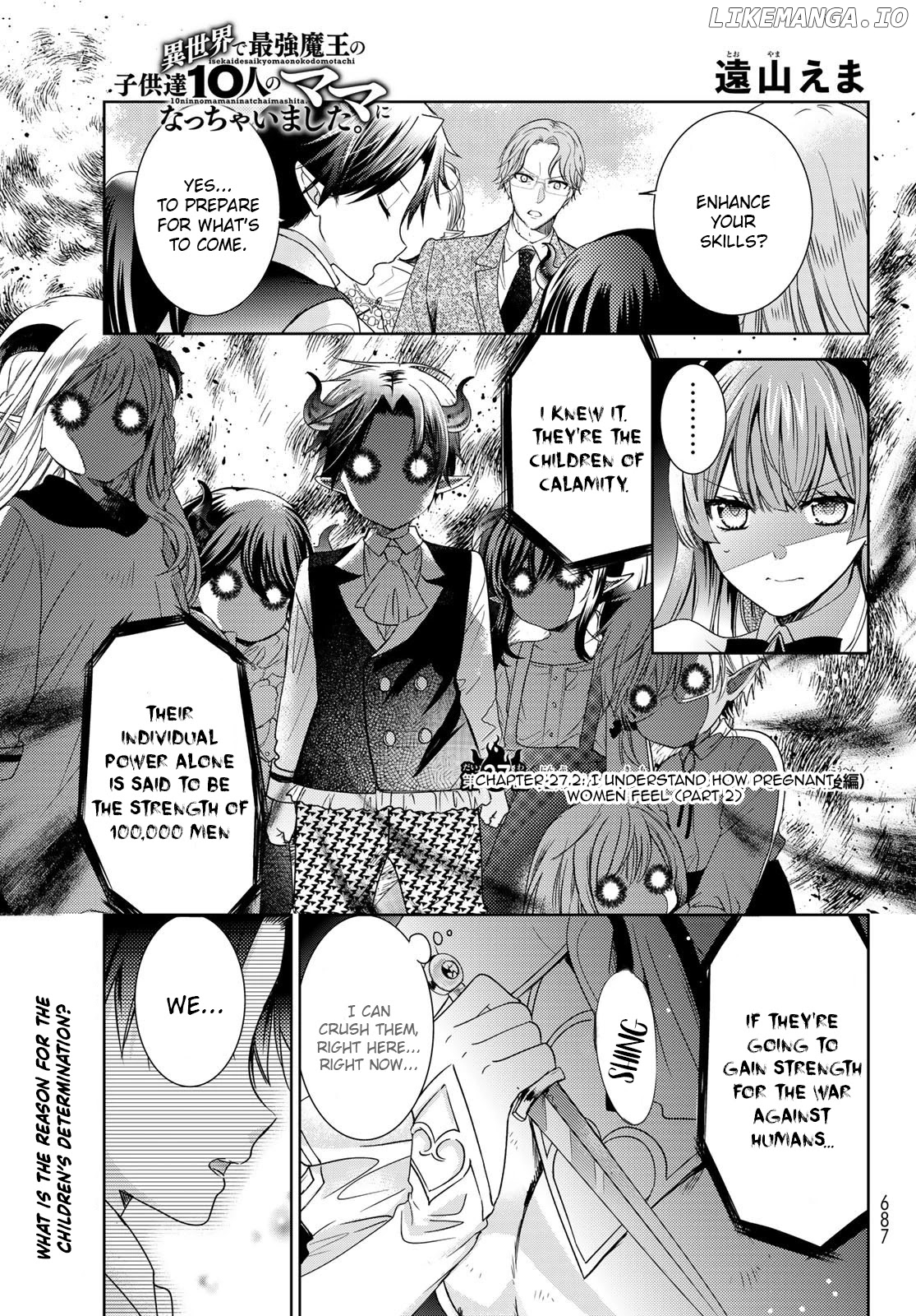 Isekai de Saikyo Mao no Kodomotachi no Mama ni Natchaimashita chapter 27.2 - page 1