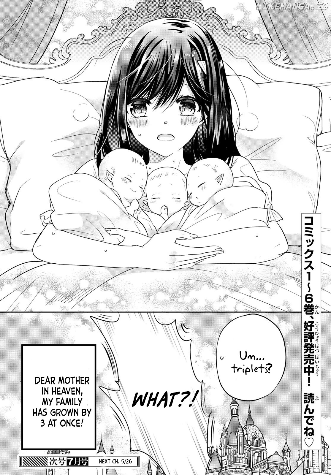 Isekai de Saikyo Mao no Kodomotachi no Mama ni Natchaimashita chapter 27.2 - page 18