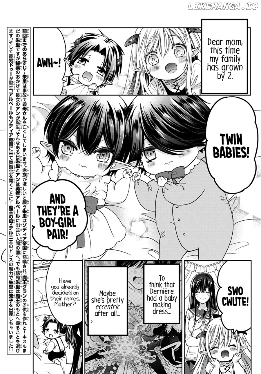 Isekai de Saikyo Mao no Kodomotachi no Mama ni Natchaimashita chapter 10 - page 4