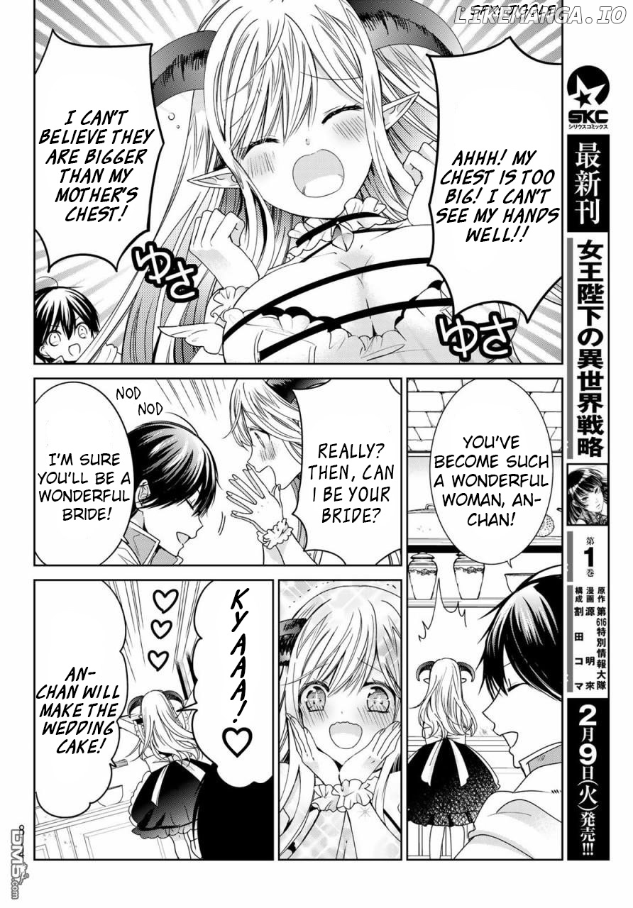 Isekai de Saikyo Mao no Kodomotachi no Mama ni Natchaimashita chapter 17.5 - page 8