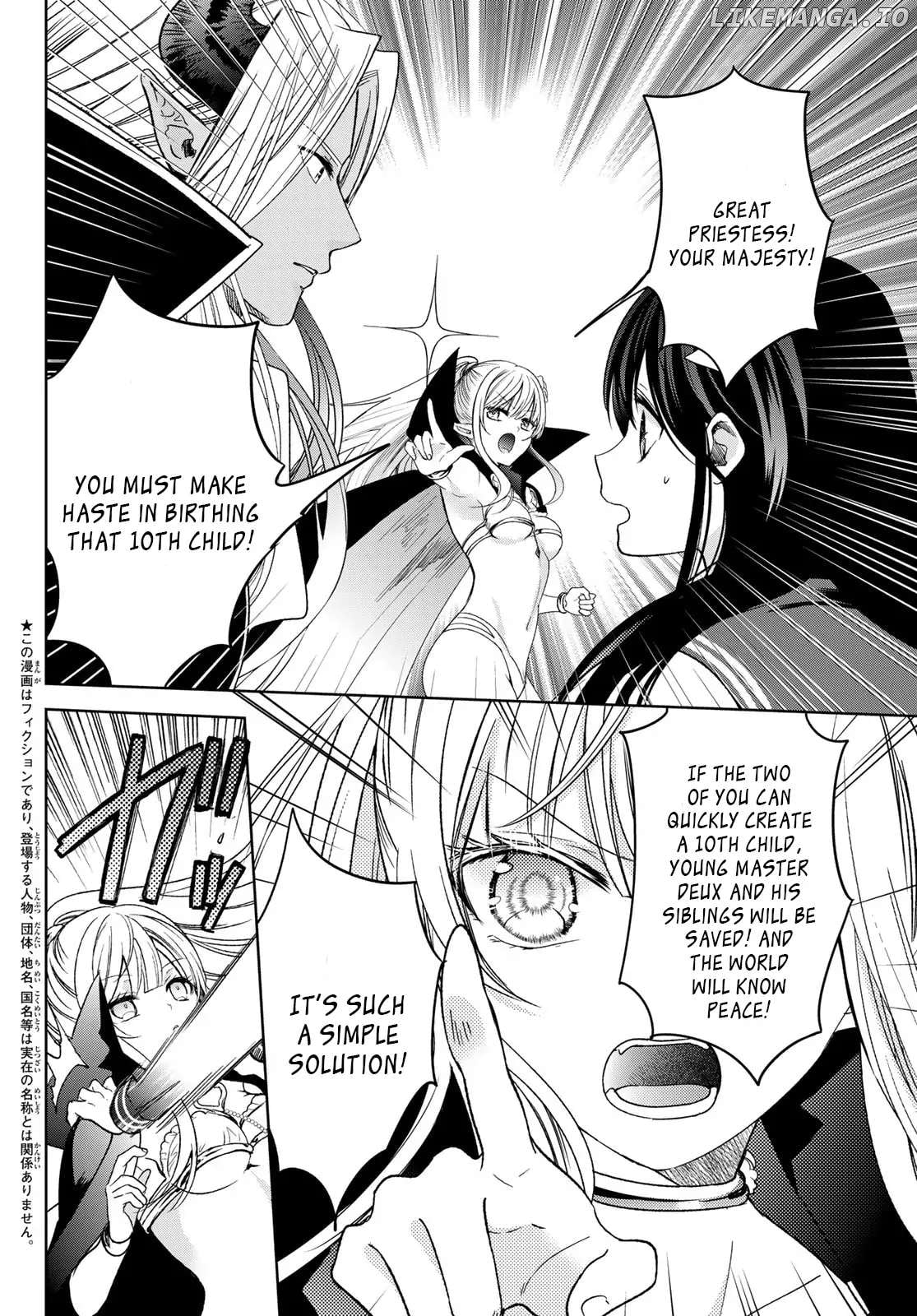 Isekai de Saikyo Mao no Kodomotachi no Mama ni Natchaimashita chapter 35 - page 2