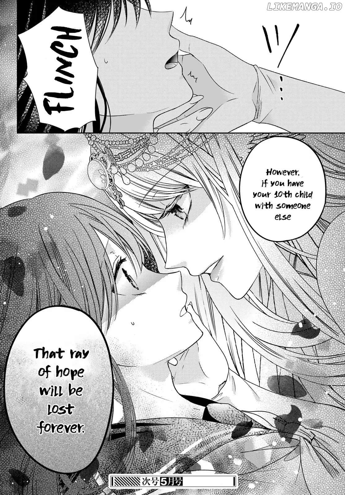 Isekai de Saikyo Mao no Kodomotachi no Mama ni Natchaimashita chapter 35 - page 44