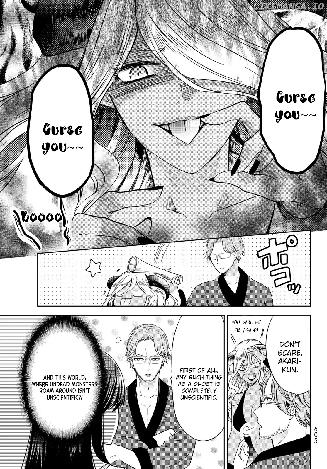 Isekai de Saikyo Mao no Kodomotachi no Mama ni Natchaimashita chapter 28 - page 19