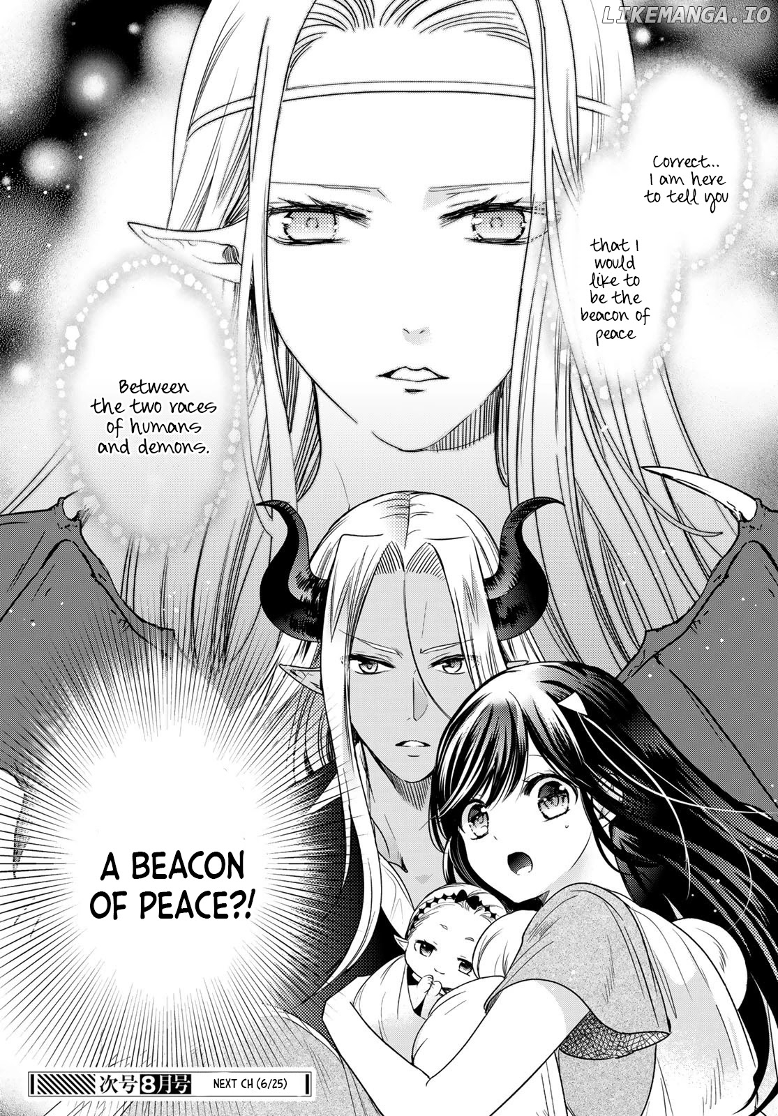 Isekai de Saikyo Mao no Kodomotachi no Mama ni Natchaimashita chapter 28 - page 43