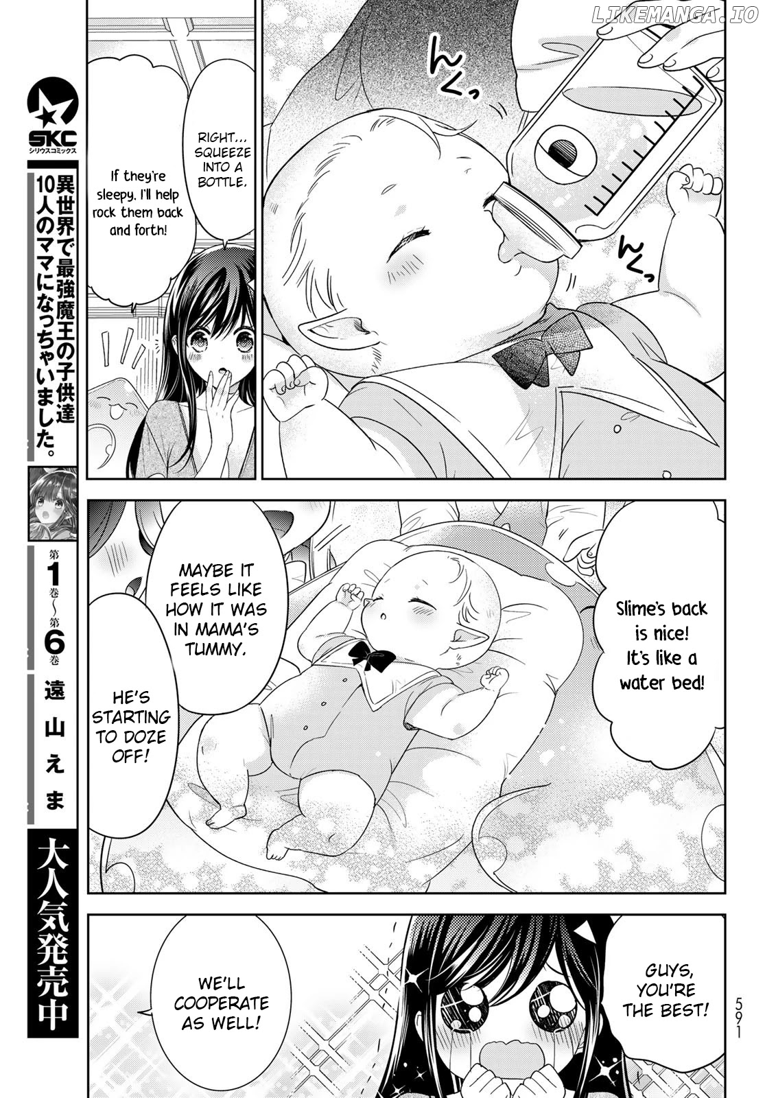 Isekai de Saikyo Mao no Kodomotachi no Mama ni Natchaimashita chapter 28 - page 5