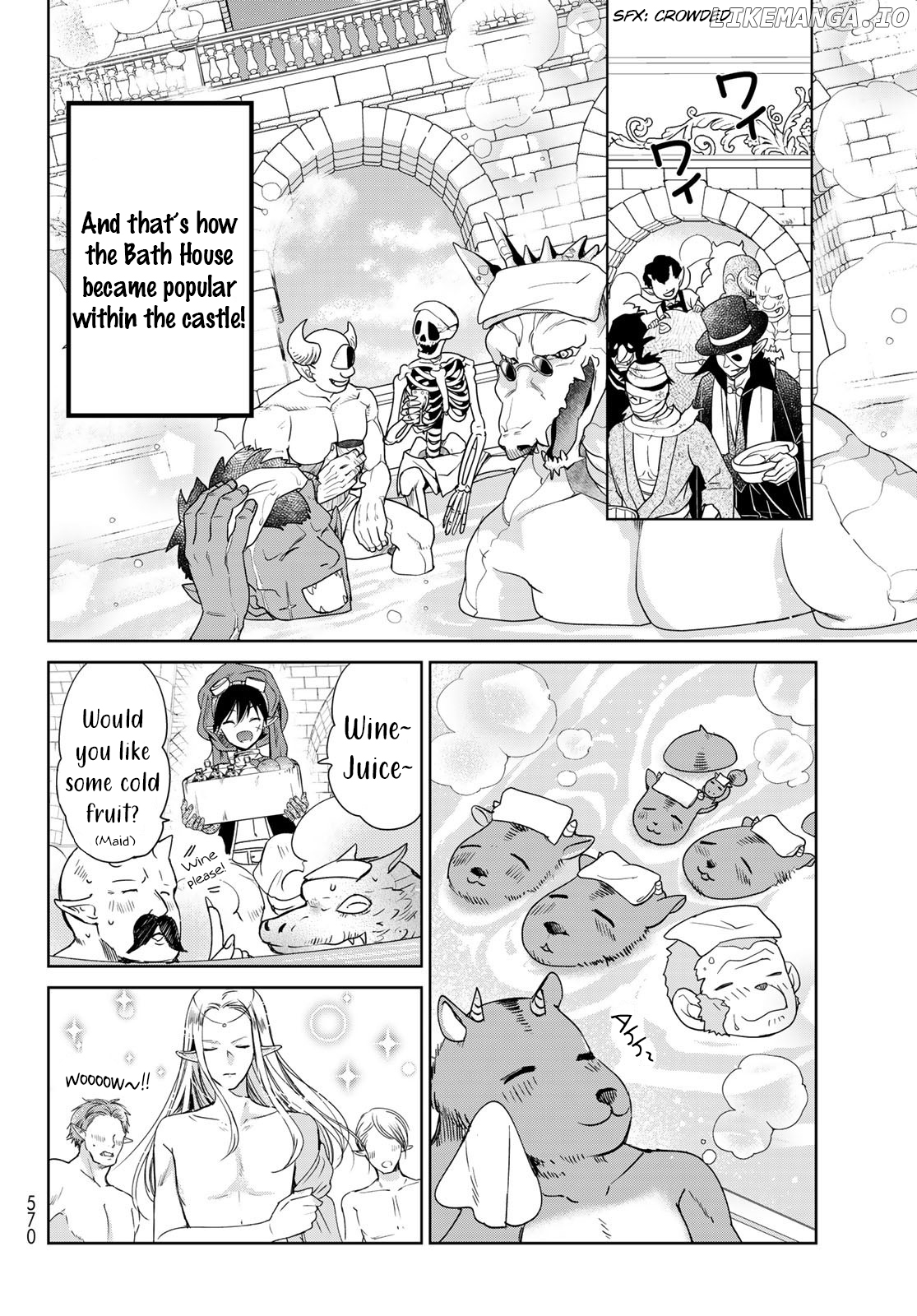 Isekai de Saikyo Mao no Kodomotachi no Mama ni Natchaimashita chapter 18 - page 12