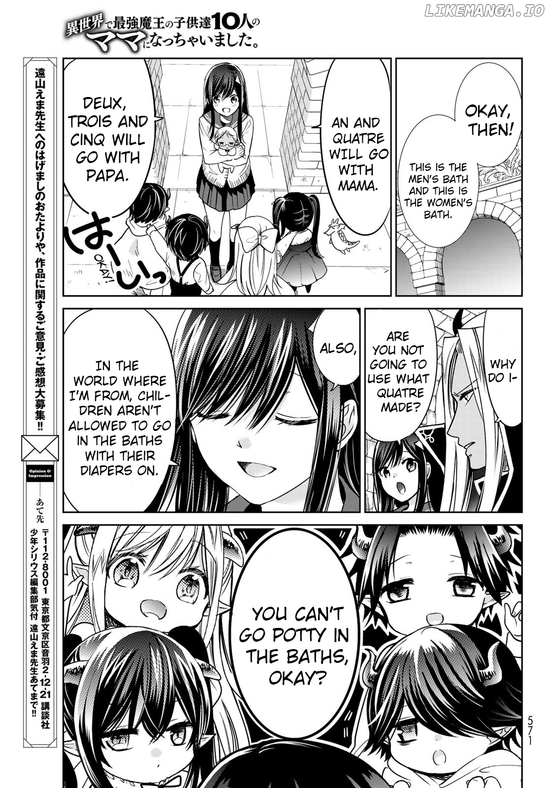 Isekai de Saikyo Mao no Kodomotachi no Mama ni Natchaimashita chapter 18 - page 13