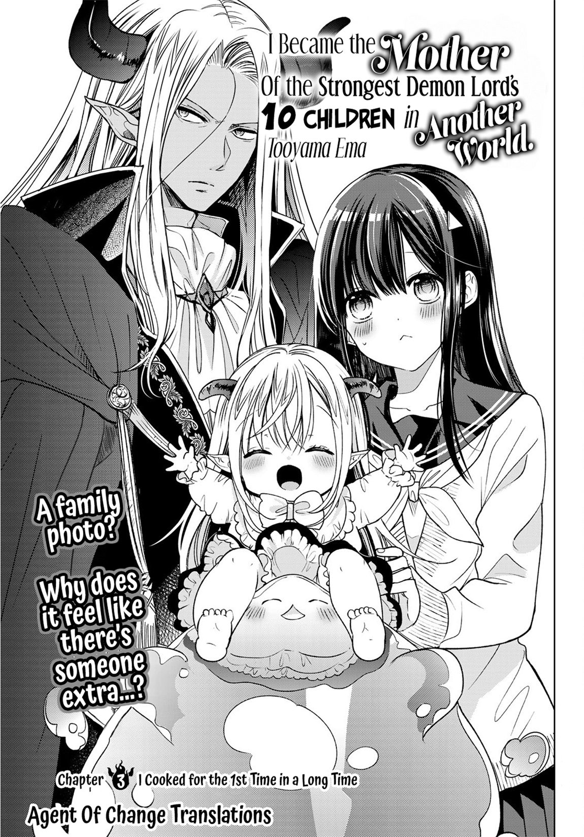 Isekai de Saikyo Mao no Kodomotachi no Mama ni Natchaimashita chapter 3 - page 2