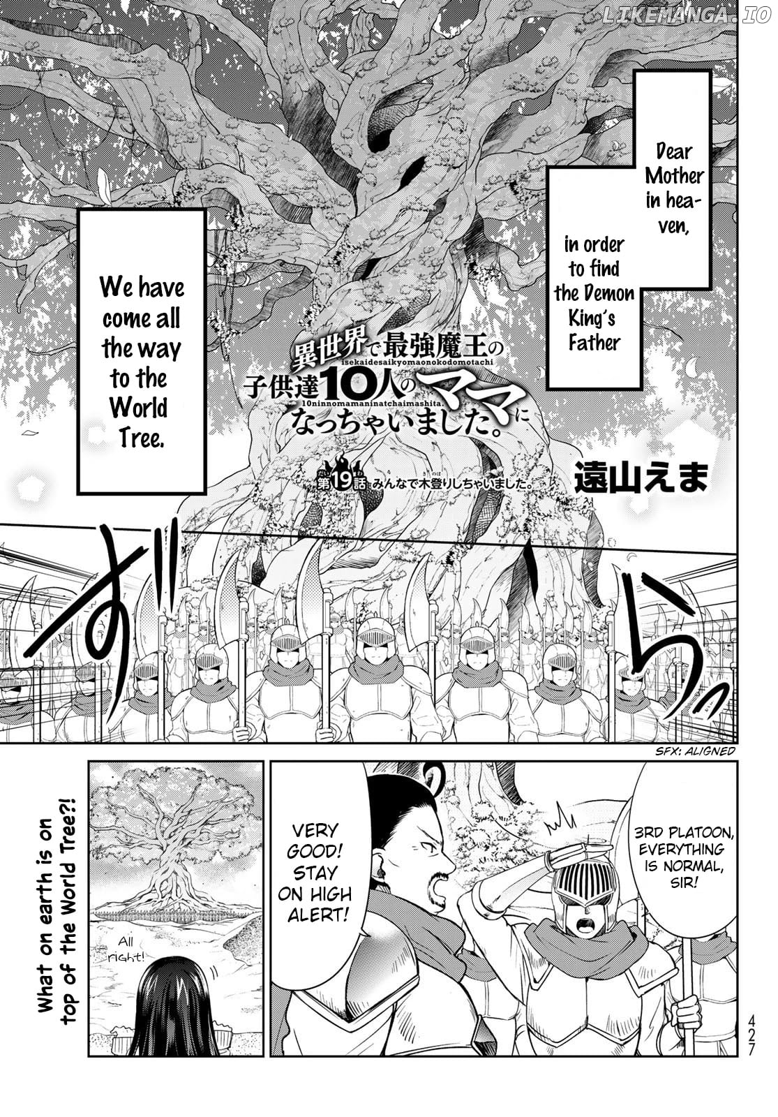 Isekai de Saikyo Mao no Kodomotachi no Mama ni Natchaimashita chapter 19 - page 1