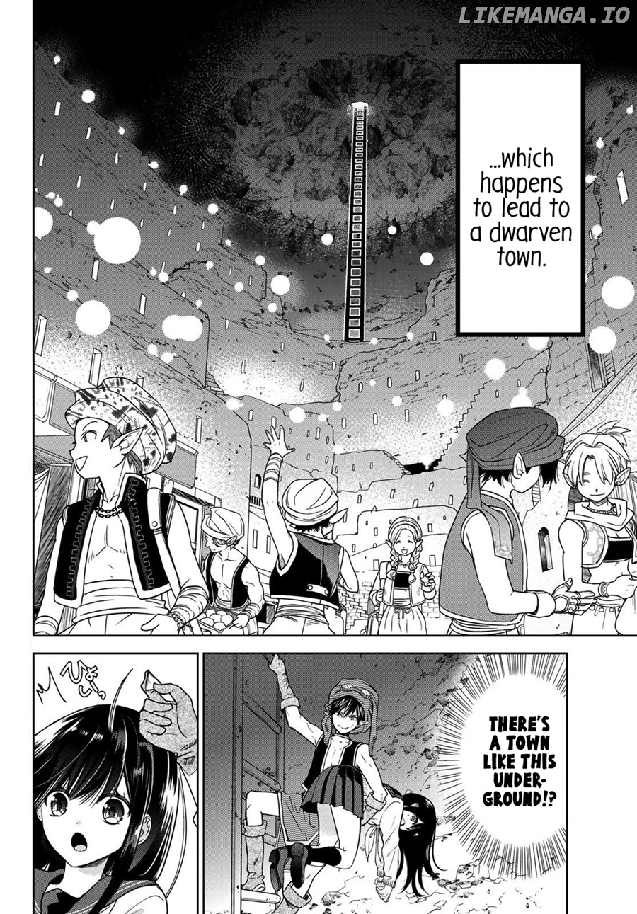 Isekai de Saikyo Mao no Kodomotachi no Mama ni Natchaimashita chapter 12 - page 3