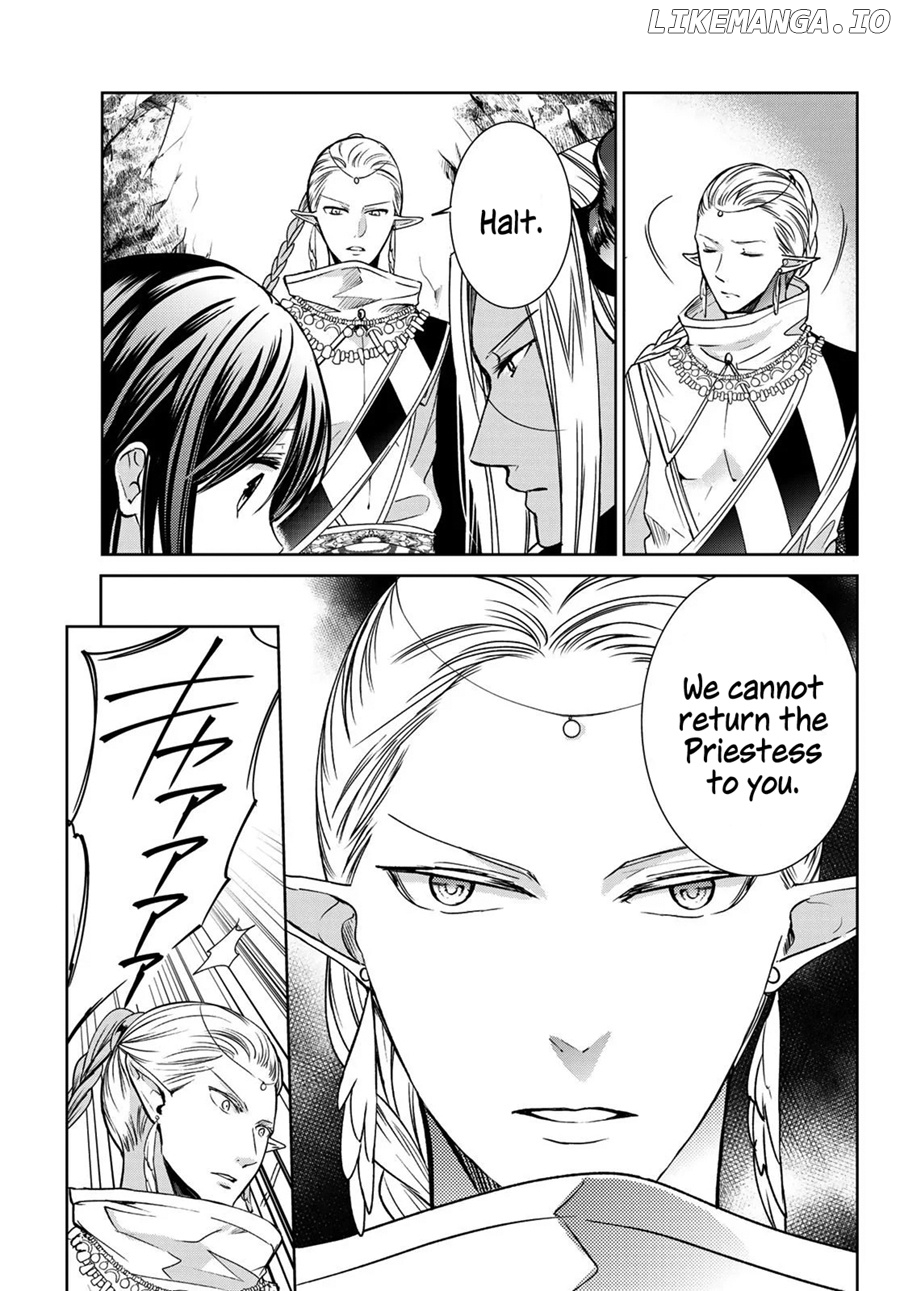 Isekai de Saikyo Mao no Kodomotachi no Mama ni Natchaimashita chapter 12 - page 32