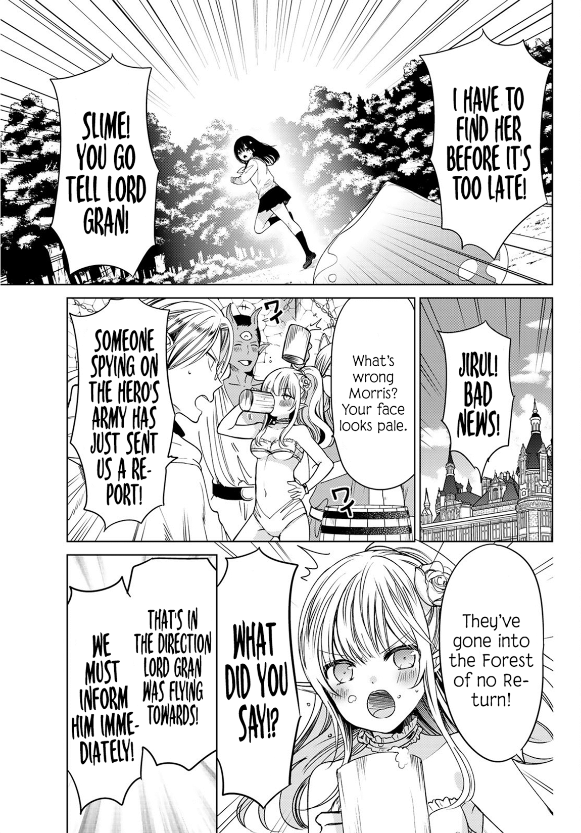 Isekai de Saikyo Mao no Kodomotachi no Mama ni Natchaimashita chapter 4 - page 33