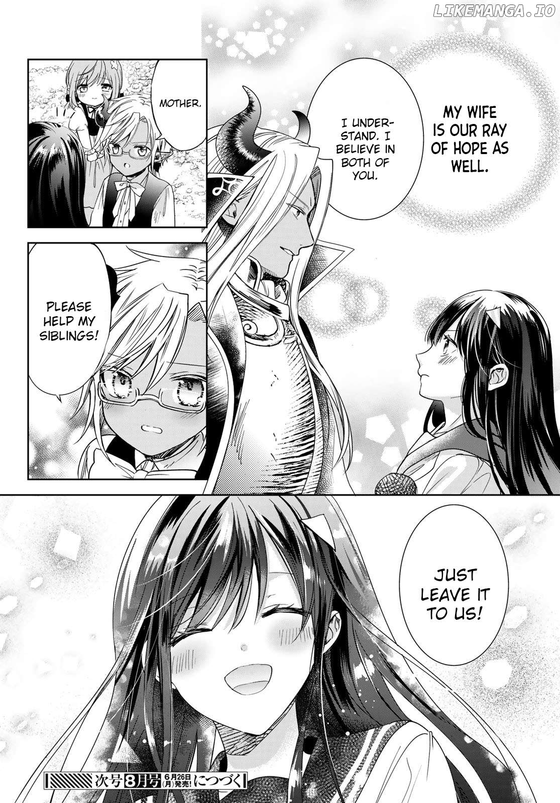 Isekai de Saikyo Mao no Kodomotachi no Mama ni Natchaimashita chapter 37.1 - page 23