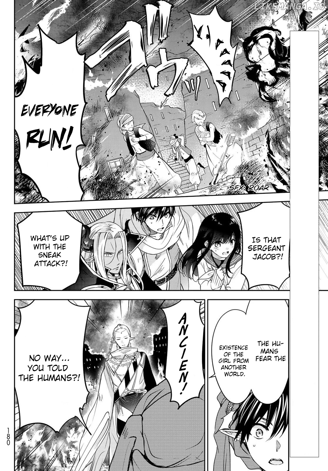 Isekai de Saikyo Mao no Kodomotachi no Mama ni Natchaimashita chapter 13 - page 4