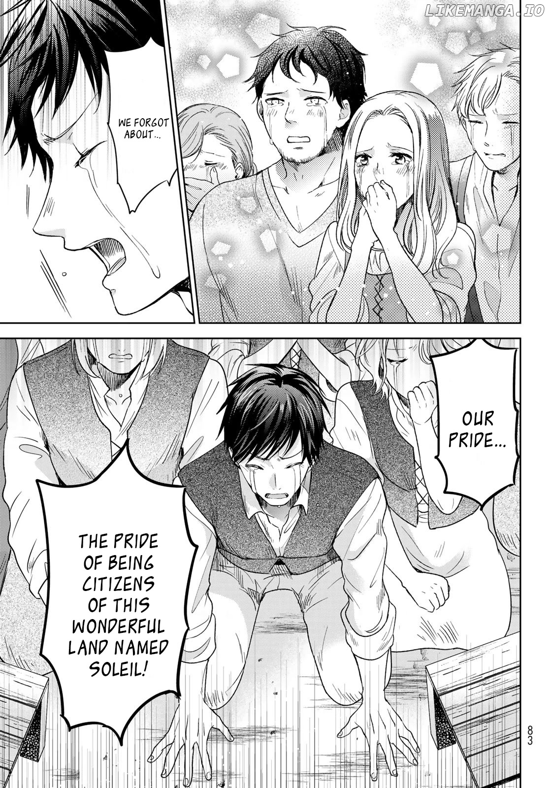 Isekai de Saikyo Mao no Kodomotachi no Mama ni Natchaimashita chapter 30 - page 41