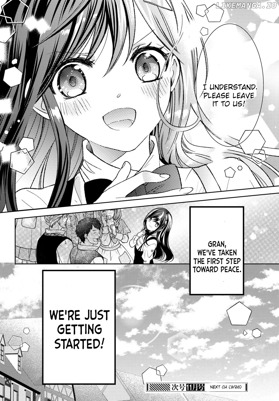 Isekai de Saikyo Mao no Kodomotachi no Mama ni Natchaimashita chapter 30 - page 52