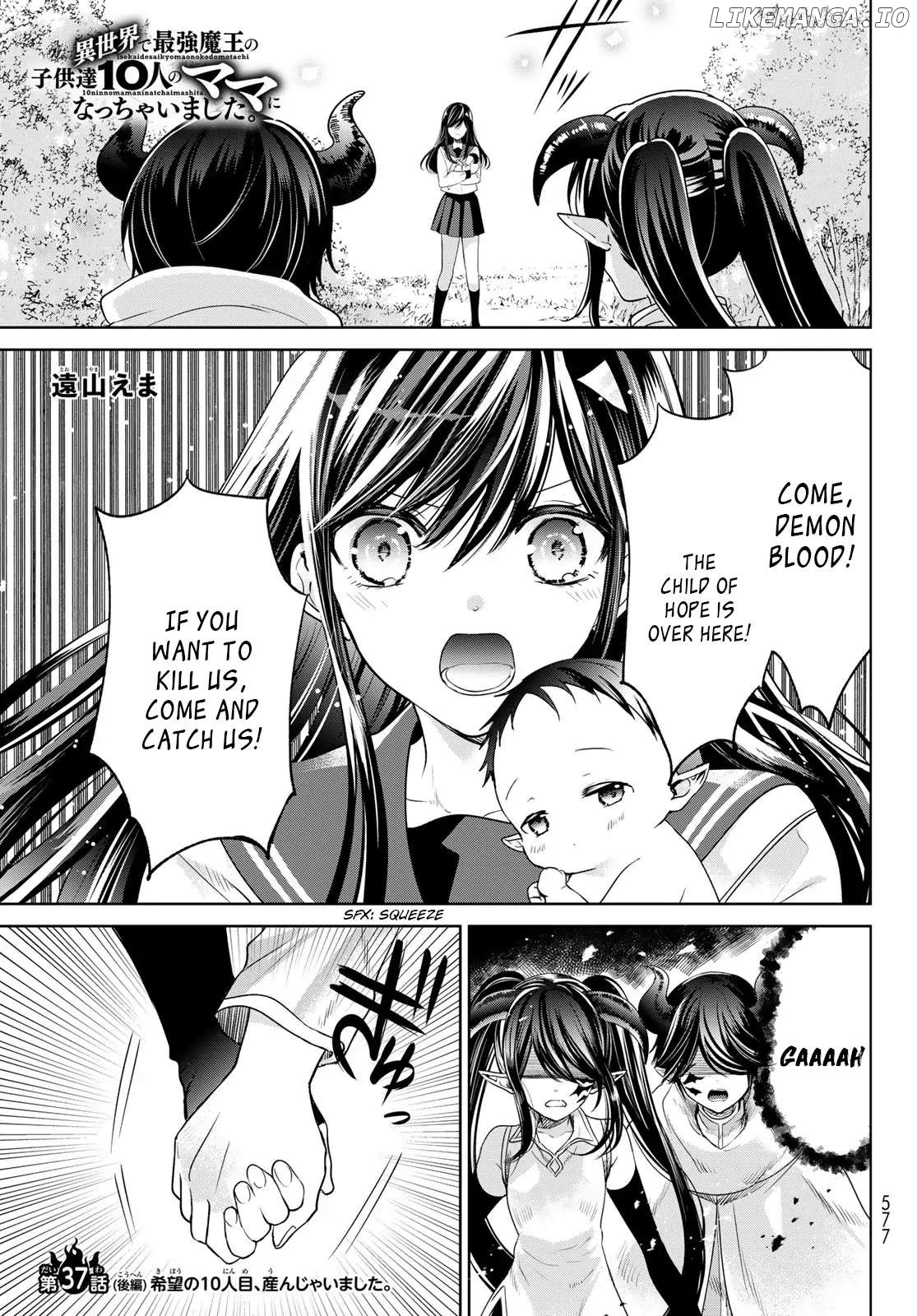 Isekai de Saikyo Mao no Kodomotachi no Mama ni Natchaimashita chapter 37.2 - page 1