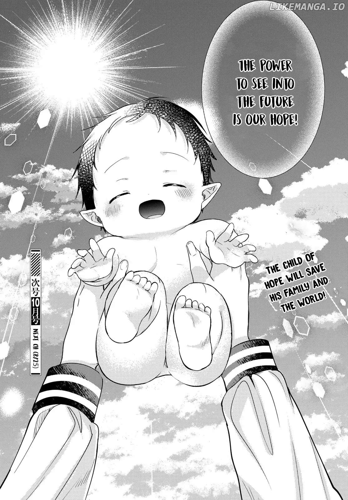 Isekai de Saikyo Mao no Kodomotachi no Mama ni Natchaimashita chapter 37.2 - page 22