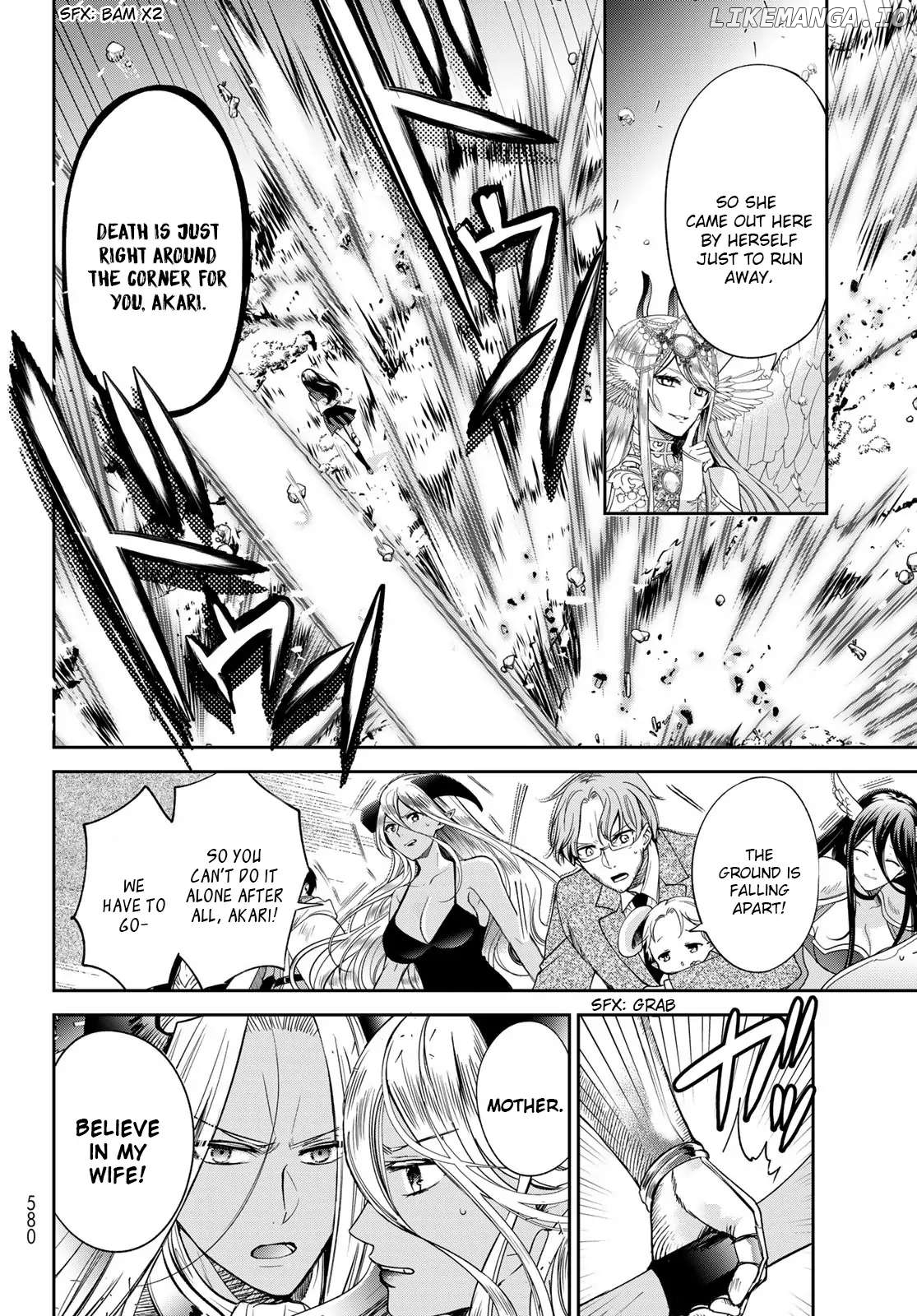 Isekai de Saikyo Mao no Kodomotachi no Mama ni Natchaimashita chapter 37.2 - page 4