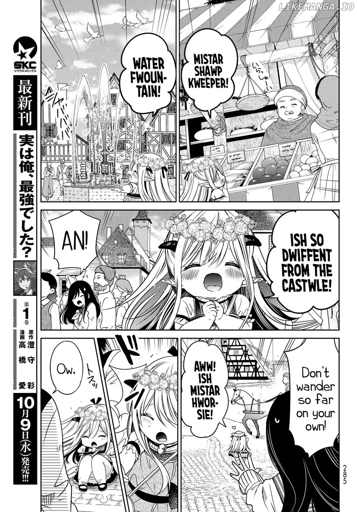 Isekai de Saikyo Mao no Kodomotachi no Mama ni Natchaimashita chapter 6 - page 14
