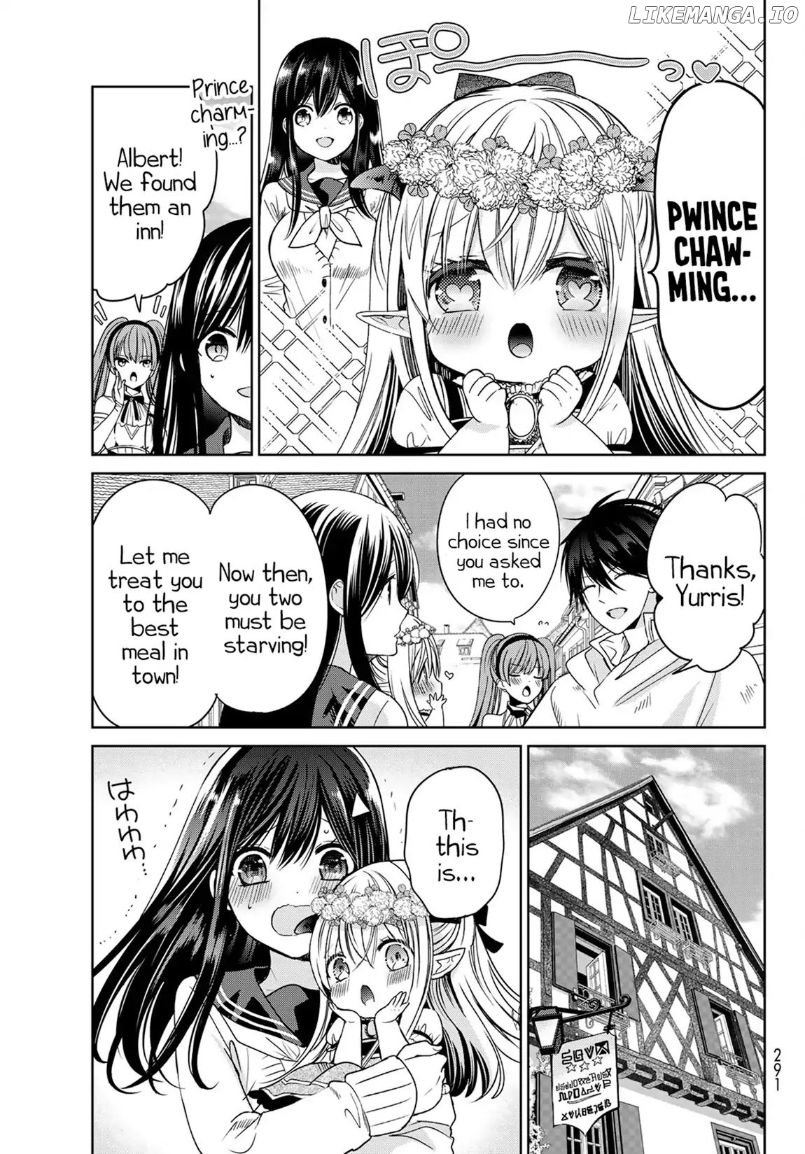 Isekai de Saikyo Mao no Kodomotachi no Mama ni Natchaimashita chapter 6 - page 20