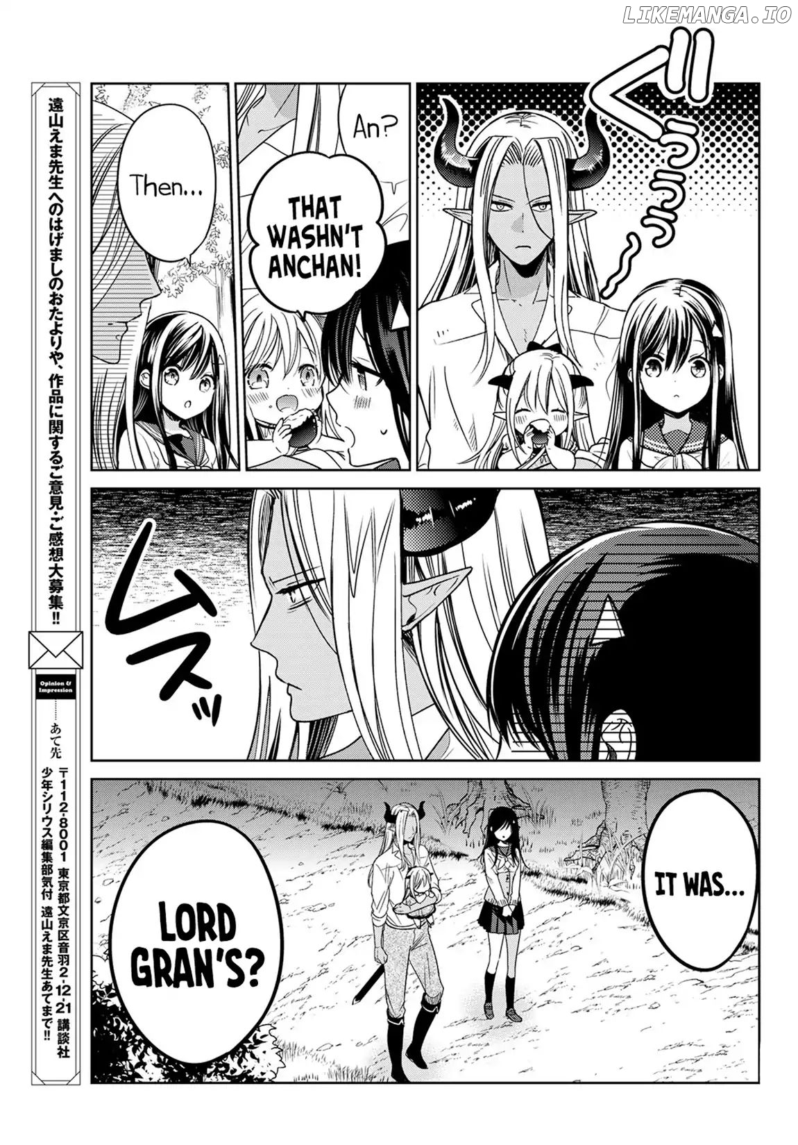 Isekai de Saikyo Mao no Kodomotachi no Mama ni Natchaimashita chapter 6 - page 42