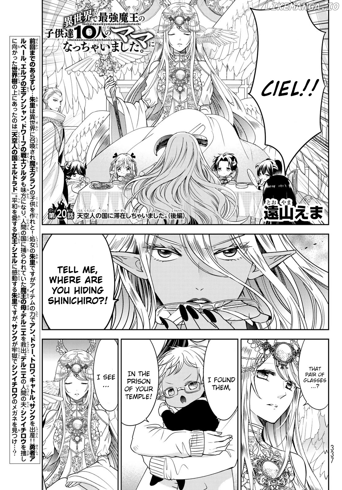 Isekai de Saikyo Mao no Kodomotachi no Mama ni Natchaimashita chapter 21 - page 1