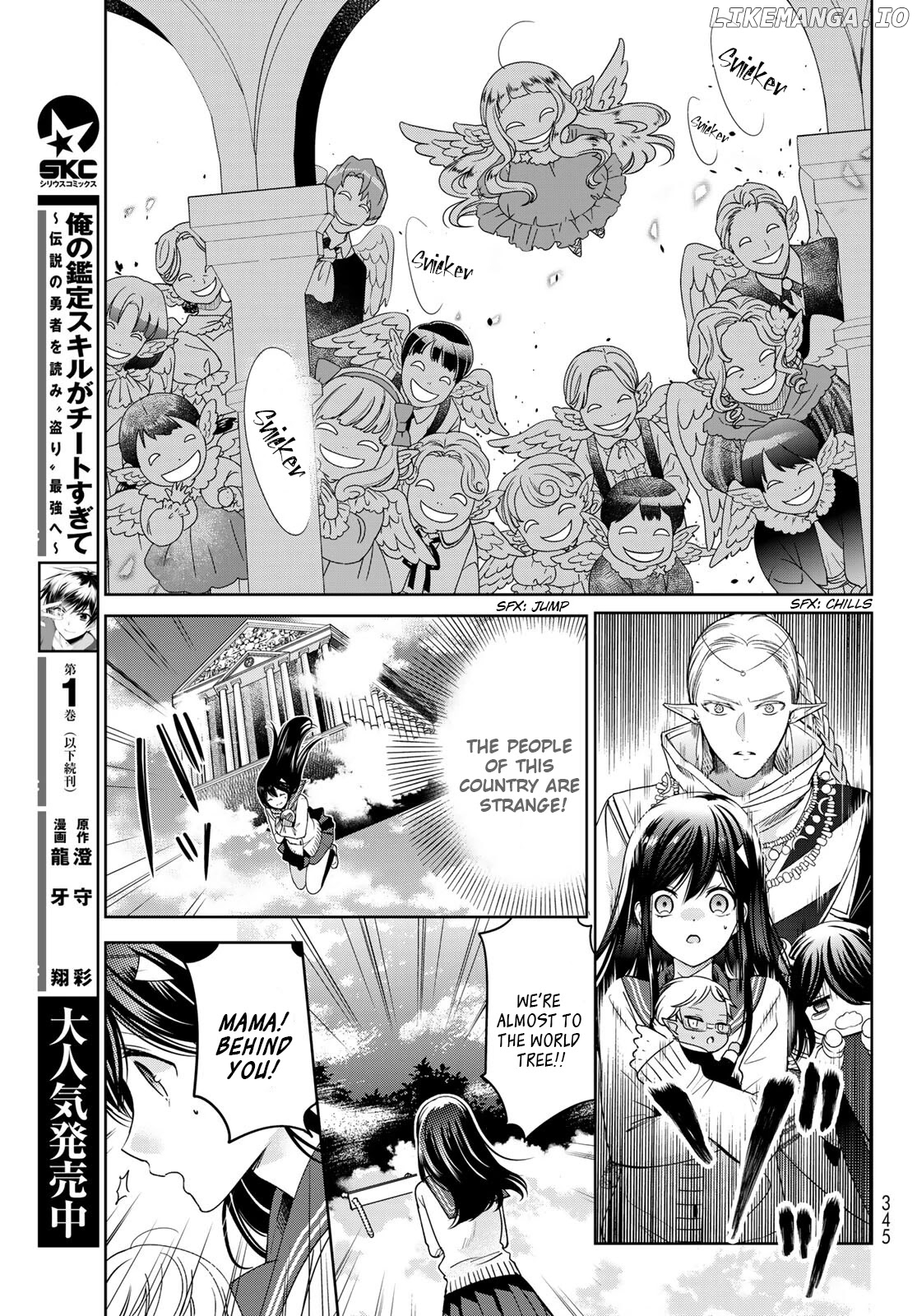Isekai de Saikyo Mao no Kodomotachi no Mama ni Natchaimashita chapter 21 - page 9