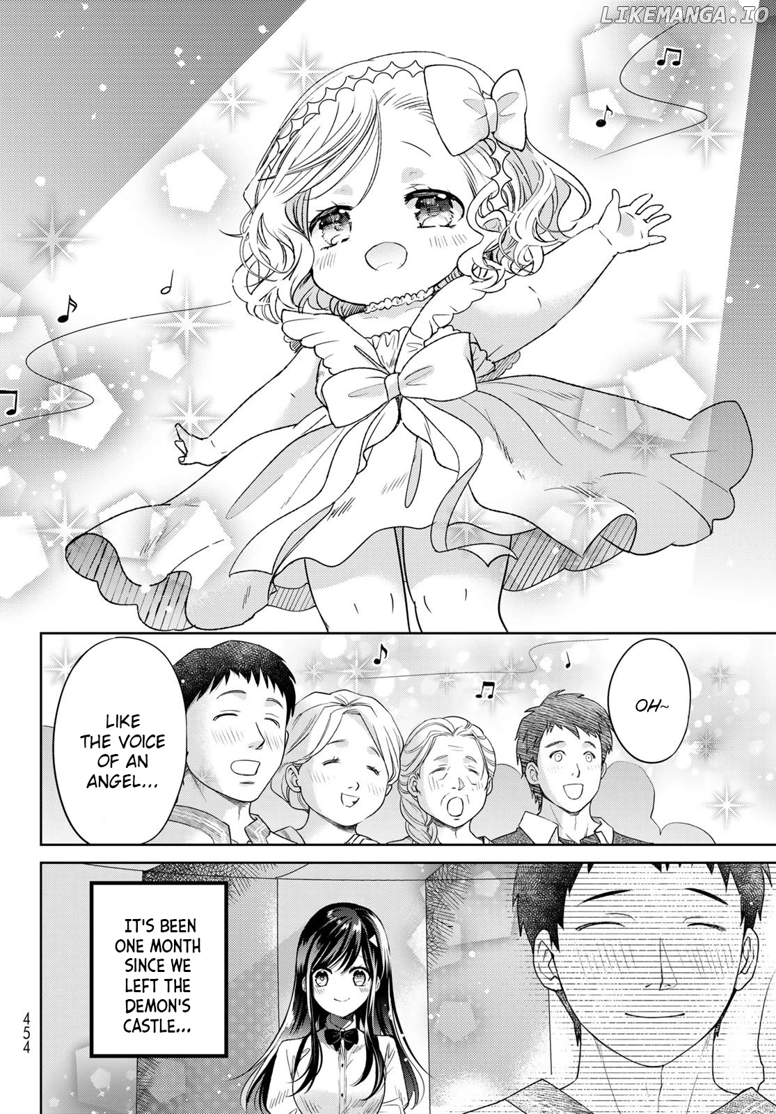 Isekai de Saikyo Mao no Kodomotachi no Mama ni Natchaimashita chapter 31 - page 2